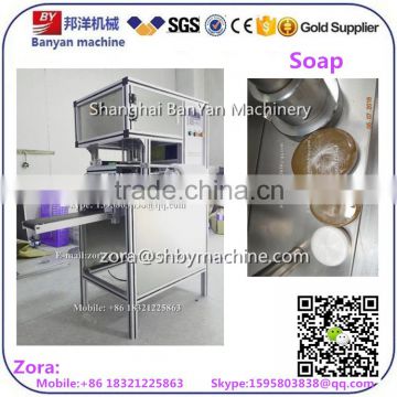 26 New style automatic Transparent stetch film Soap Packaging machine, Soap Wrapping Machine