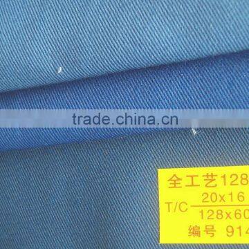 Polyester Cotton Cotton Khaki Twill Overalls Cloth System Canvas 108*58 photo-2