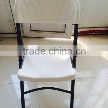 cheap white elderly folding chair for sale HY-Y28B