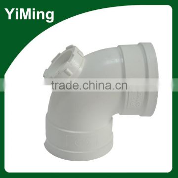 YiMing pvc 90 degree elbow with checking hole,pvc pipe fitting