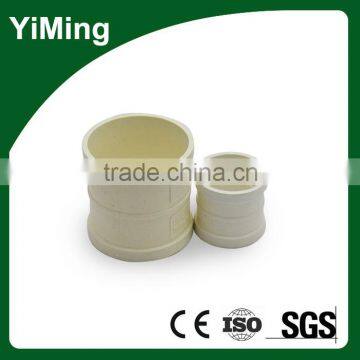 YiMing pvc pipe connection coupler/straight connector