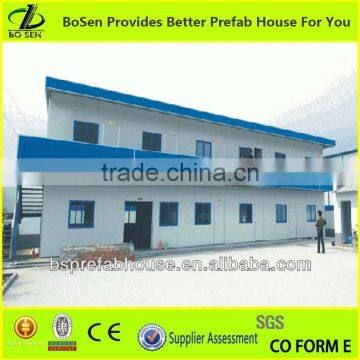 modular house mobile house for labour worker dormitory