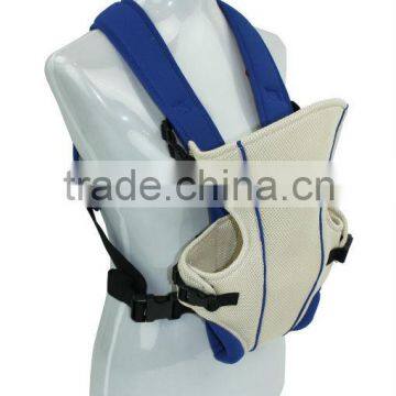 hand-held baby carrier / baby product