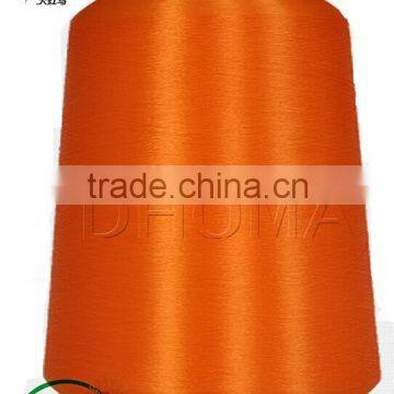 DTY Polyester SD photo-1