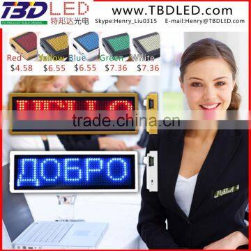 WHITE mini usb rechargeable name card/Sales promotion led name badge/small led display