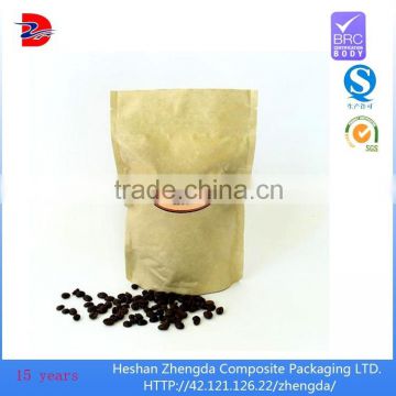 Customized ldpe stand up zip lock plastic carry jute coffee beans bag