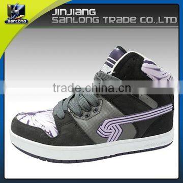 latest design simple comfort fashion casual child shoe