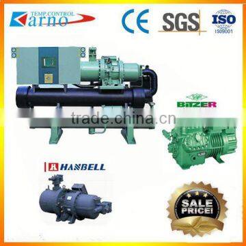 Trade Assurance Service party draft beer chiller for Blowing machine