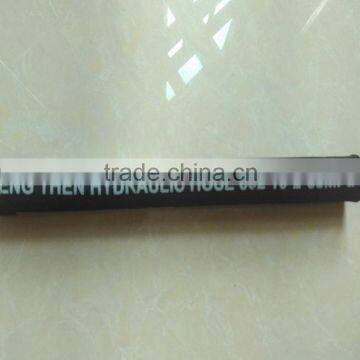 10MM steel wire braided rubber hose