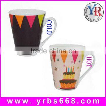 Eco-Friendly Feature and Ceramic Material customized ceramic cup Coffee Mug Printing