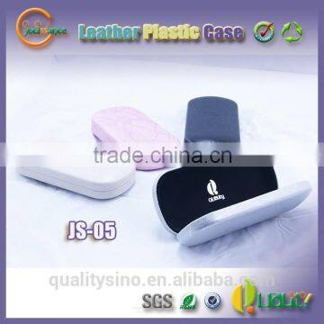 china new products high quality eye glasses case