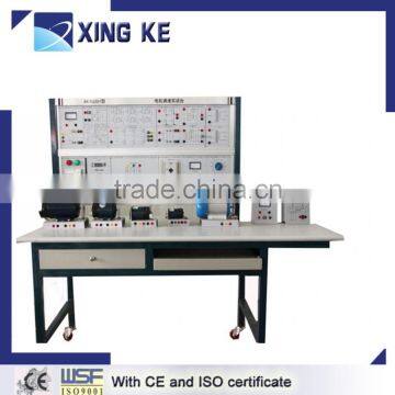 XK-DJ201 Motor Speed Control Training Equipment for School Lab Electrical training