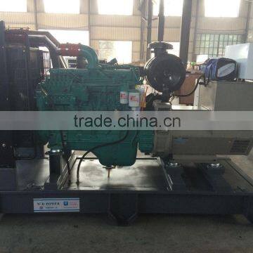 250kva generator price