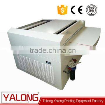 Agfa Offset Thermal Ctp Processor Making Machine