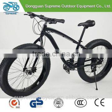 26" fat tyre beach cruiser bike