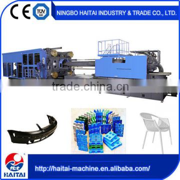 HTW2000/JD Automatic full automatic plastic injection machine