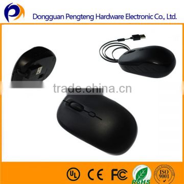 retractable computer mouse