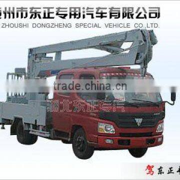 Auman aerial working truck