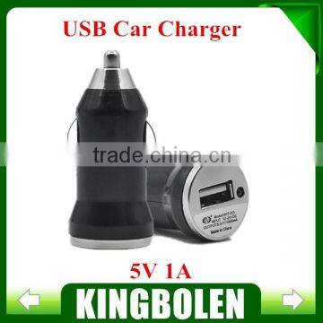Car charger USB adapter cigarette lighter for iphone 6 with best price