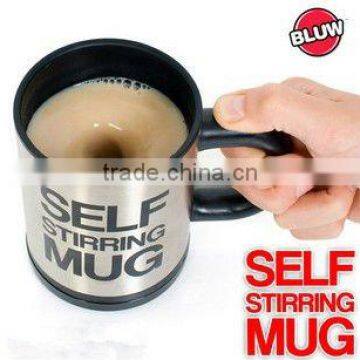 Self stirring cup,Self stirring mug