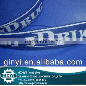 Good quality 4cm white logo elastic ribbon wholesale