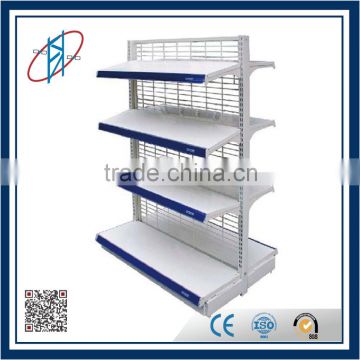 Grid Gondola Unit gridwall display rack