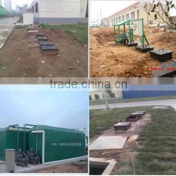 MBR Buried Sewage Treatment Equipment.