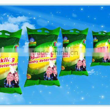 washing powder factory