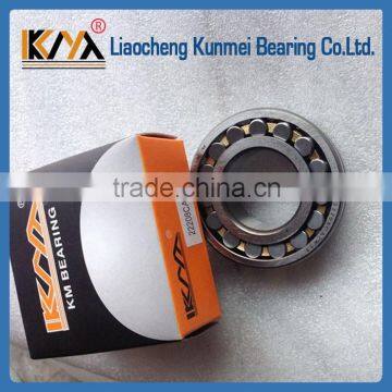 Spherical Roller Bearing 22225 Used for Machinery Equipment