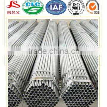 Thin wall welded steel tube pipe square tube rectangular tube