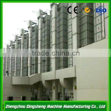 DSHT-20 Professional Supplier of Coffee Bean Drying Tower Machine, Grain Dryer