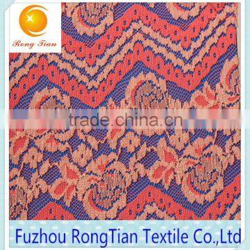 2015 new design printed elastic lace fabrics