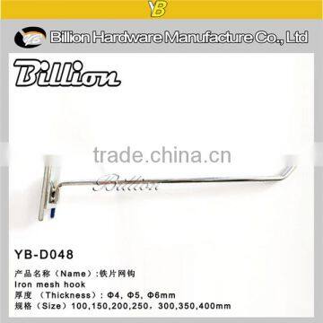 Shop Fittings Grid Wall Wire Hooks Silver Display Rack 10" Inch photo-2