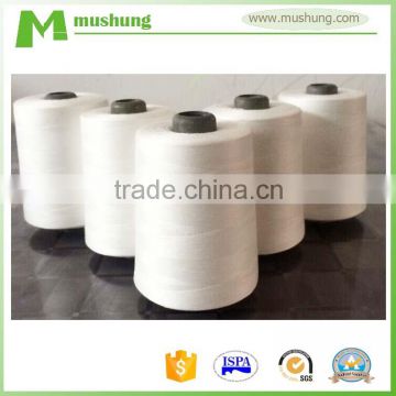 High quality 100% Spun polyester machine quilting sewing thread