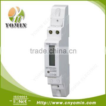 127V 230V 5(32)A Single Phase Two Wire Din Rail Active Energy Meter with LCD Display