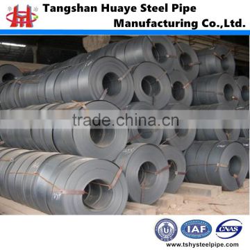 Hot rolled Steel strip price/Q195 hot rolled steel strip