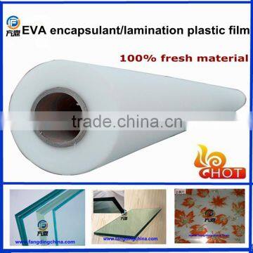 EVA encapsulant/lamination plastic film