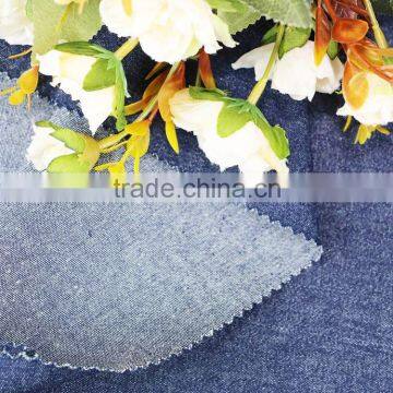 Wholesale cotton yarn dyed with elastic wholesale cotton blend denim jeans fabric blend denim jeans fabric                        
                                                                                Supplier's Choice