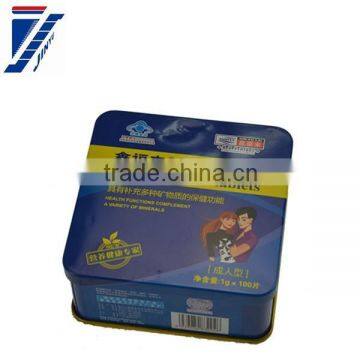 aluminium can printing factory Luan Jinyu tin box/health tin cans