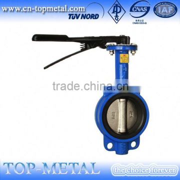 good semi stem full lug type butterfly valve                        
                                                Quality Choice