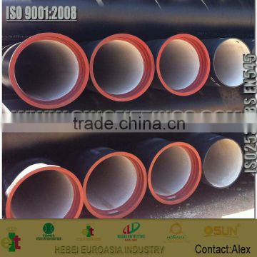 flexible joints ductile iron tube