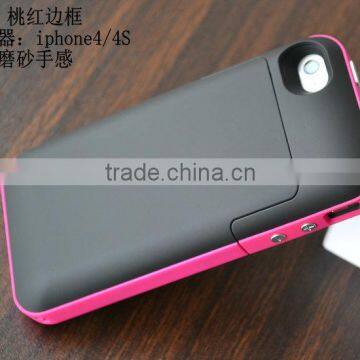 NEW Rechargeable Battery Case for IPhone 4 4S photo-2