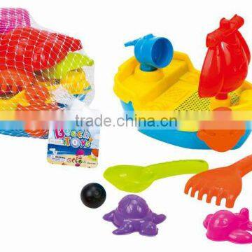 Beach toy play set 10pcs