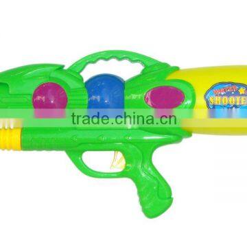 Water toy gun