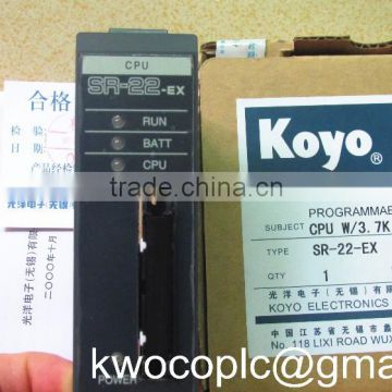 KOYO PLC module SR-22-EX