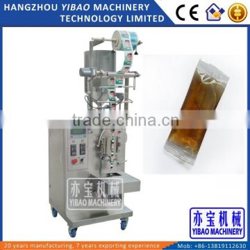 YB-60L Automatic Liquid Stick Packing Machine