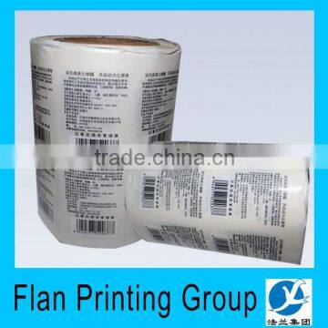 for Lotion Bottle Printing Transparent Sticker & Custom Clear Stickers