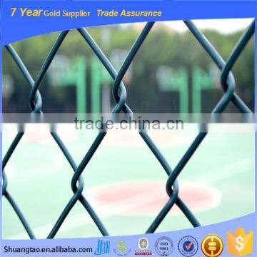 used chain link fence for sale, cheap chain link fenc