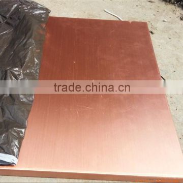 wall thick copper sheet/plate 3mm