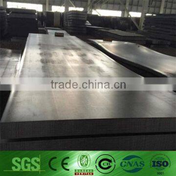 factory price mild steel plates hot rolled black iron sheet for oil project